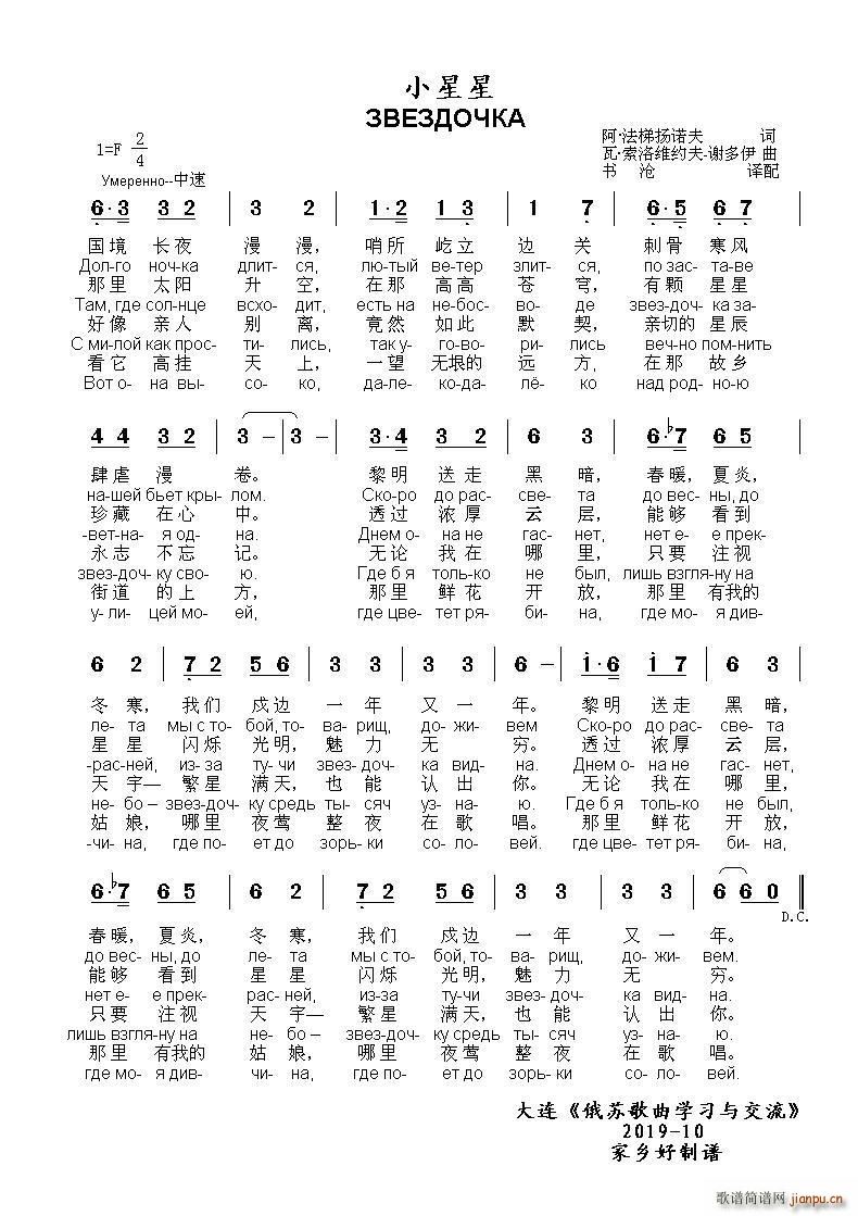 С���ǧ����������������� �ж�(ʮ�ּ�����)1