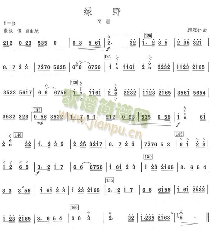 �GҰ���÷��V(���V)3