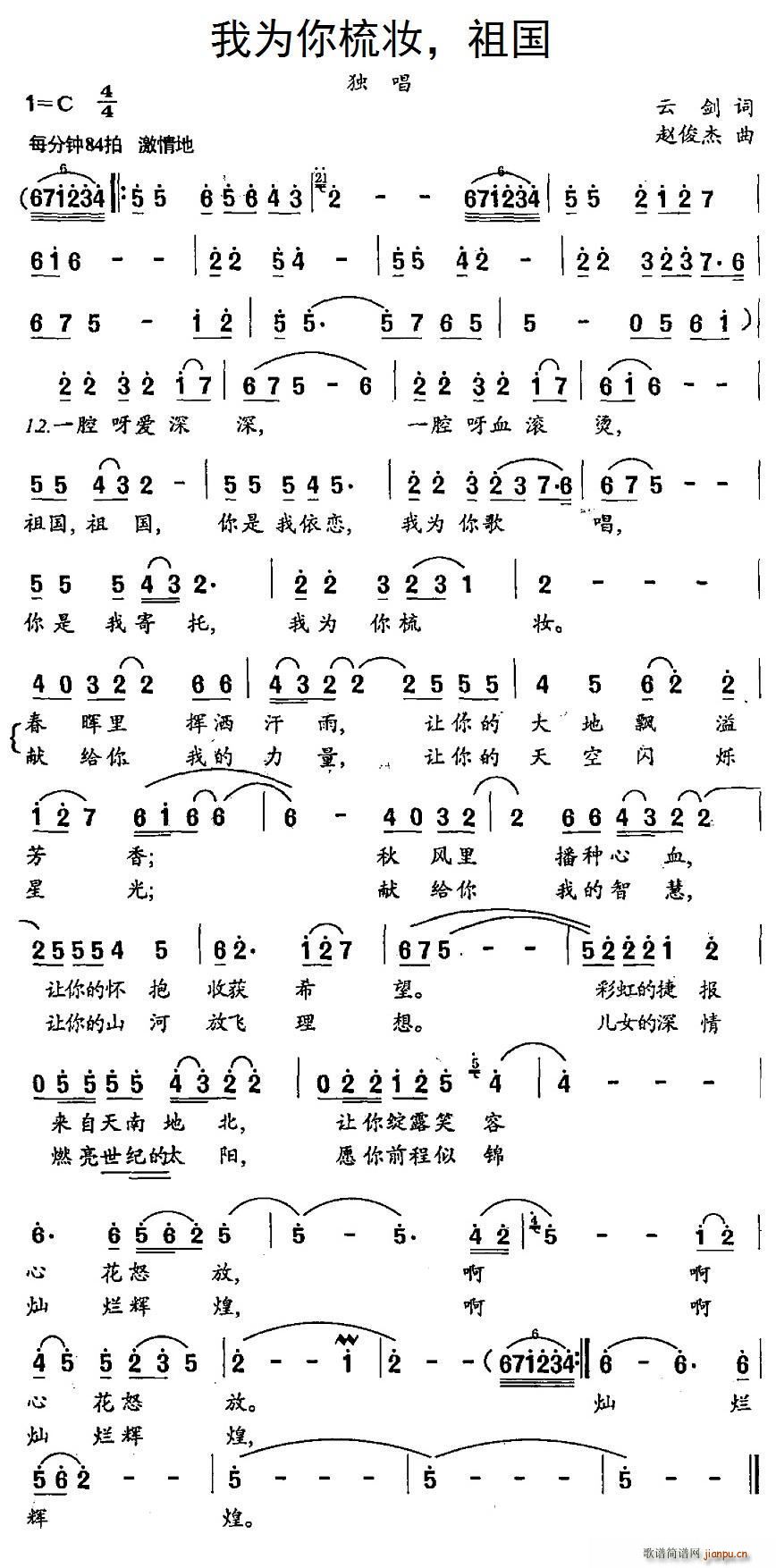 �Ҟ�����y ���(���ָ��V)1