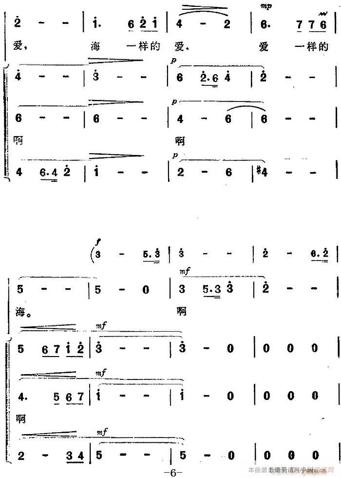 ��һ�ӵĐ�(��i) ���������� ����(l�� )����Ƭ����(ʮ�ּ�����)6