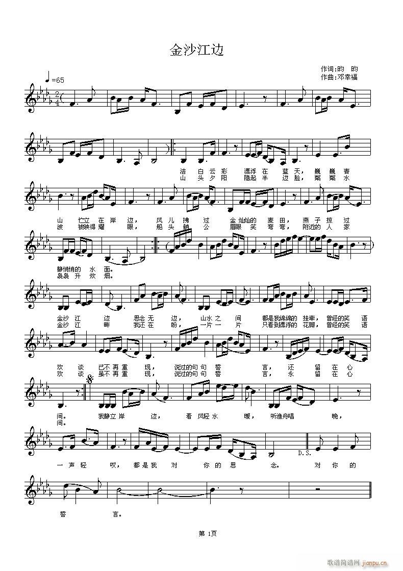 ����(���ָ��V)1