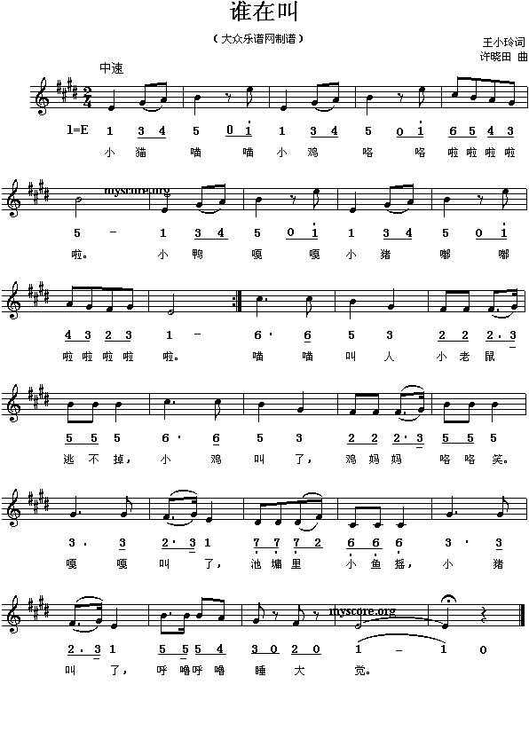 �l(shu��)�ڽ�(���ָ��V)1