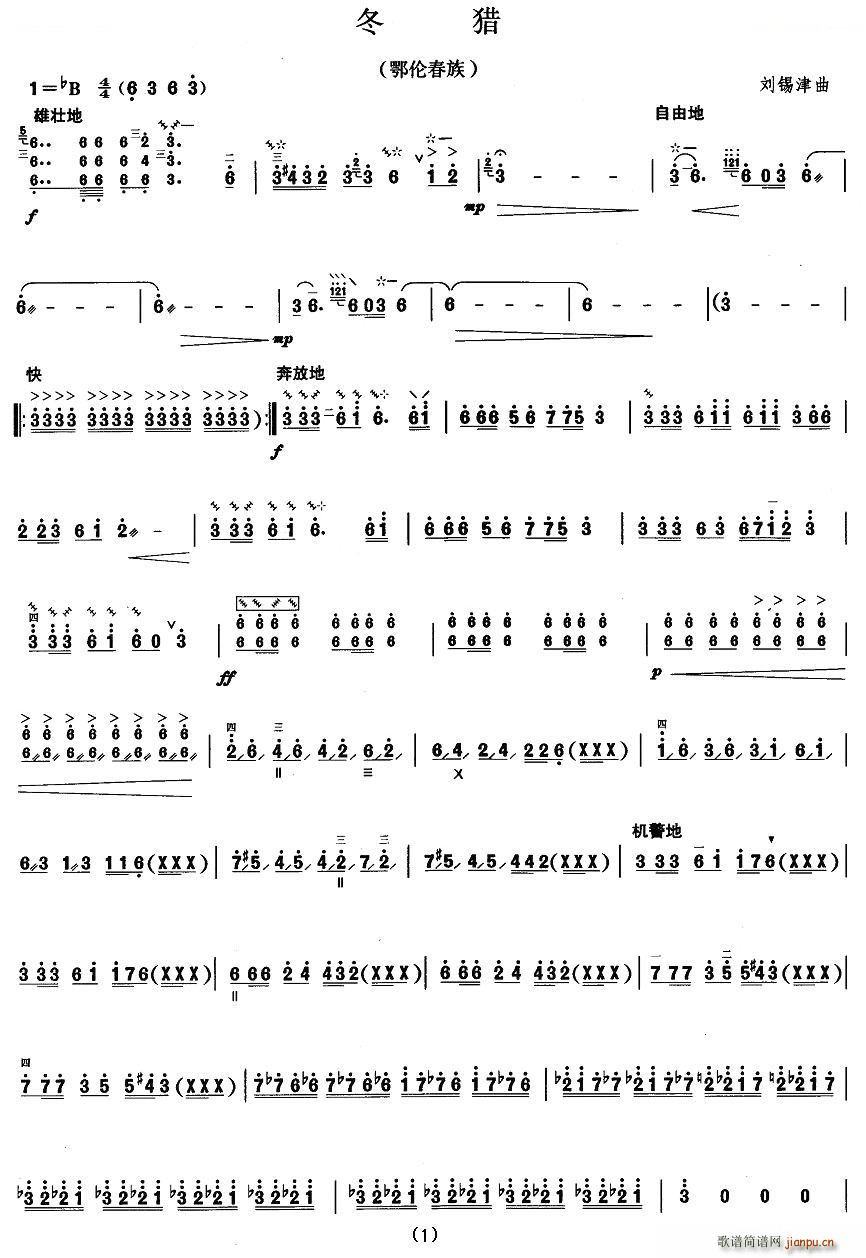 �����߼� ���C �����V(ʮ�ּ�����)1