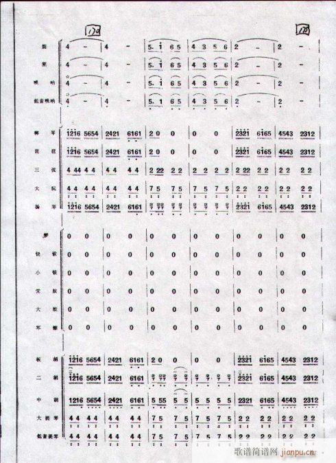 ��կ�t������_(k��i)31-40(���V)1