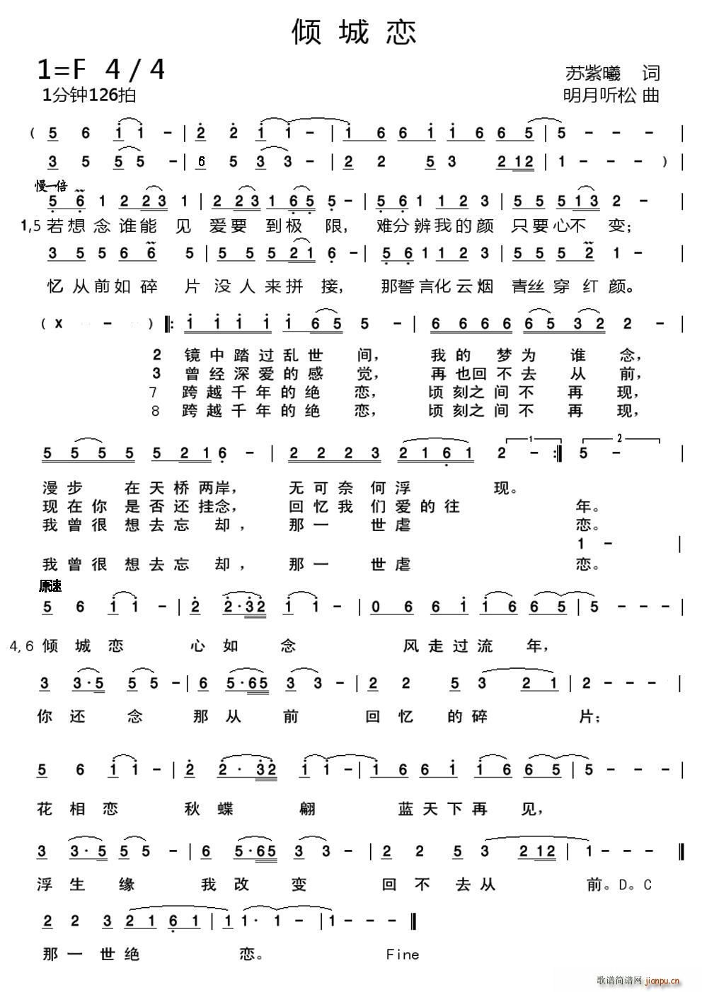 �A�Ǒ�(���ָ��V)1