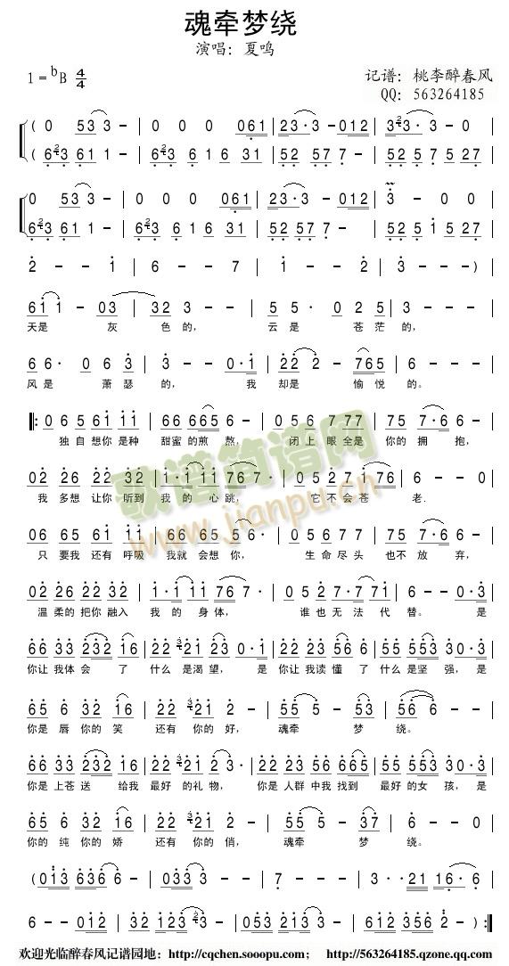 �꠿��(m��ng)�@(���ָ��V)1