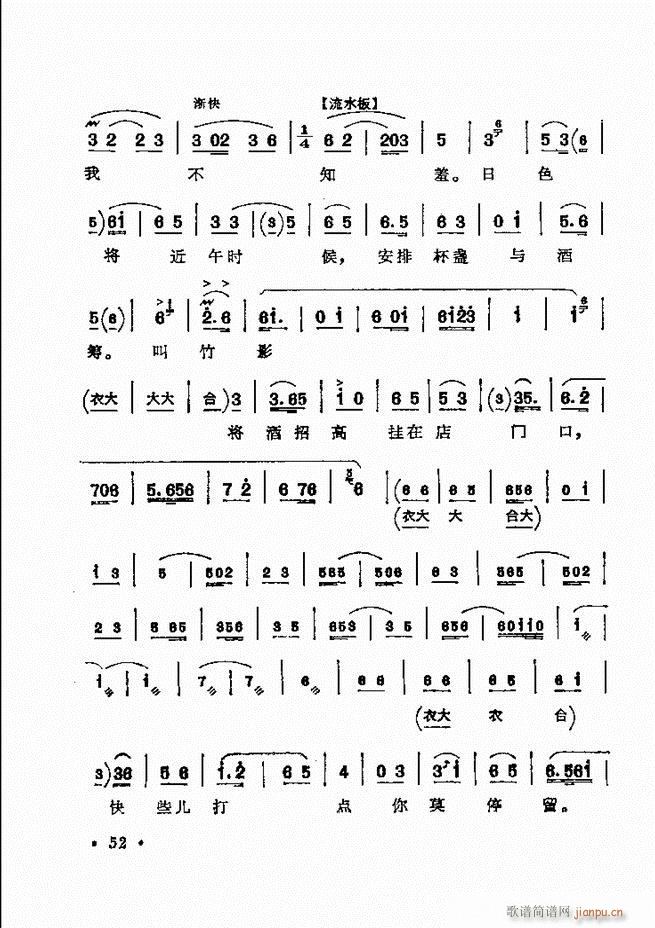 ������(zh��)����ǻ�x �¼� Ŀ�ǰ�� 1 60(�������V)59