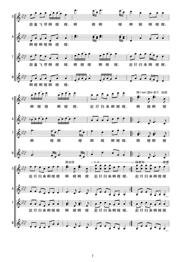 �s�ךw��(l��i)������(��(xi��n)�V(ʮ�ּ�����)7