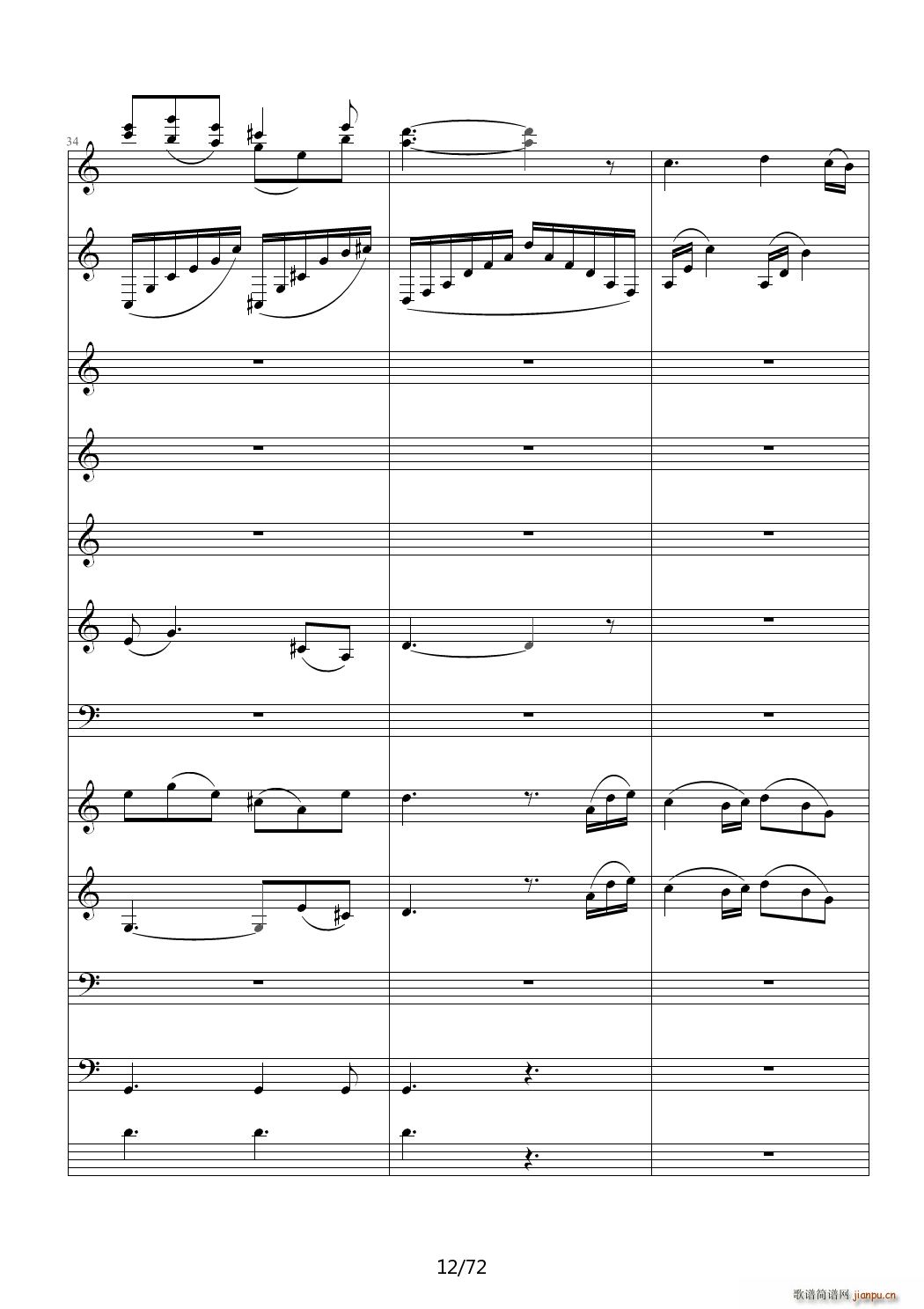 ��(��i)ԏጵ�ҹ ǰƪ C�{(����V)12