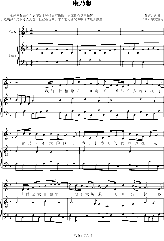 ����ܰ(����V)1