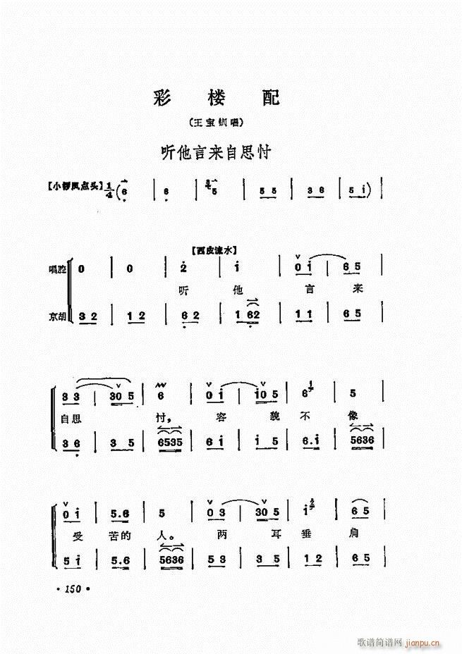 ÷�m����ǻ�x��121 180(�������V)30