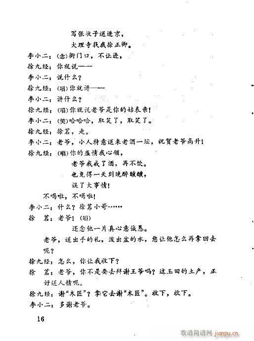 ��Ž�(j��ng)����ӛ(�������V)18