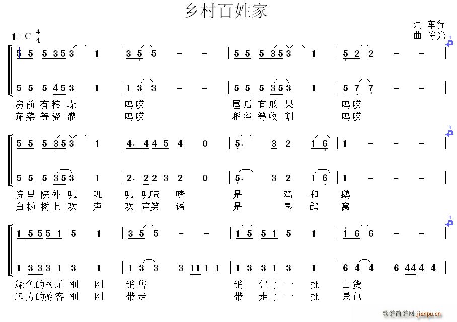 �l����ռ� Ů�ϳ�(�ϳ��V)1