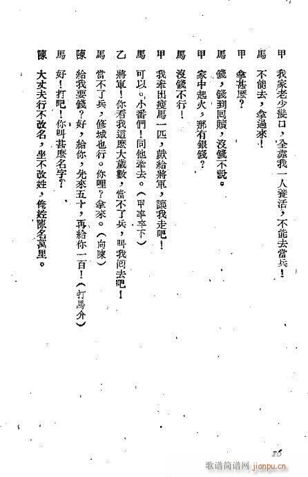 �n����(�������V)17