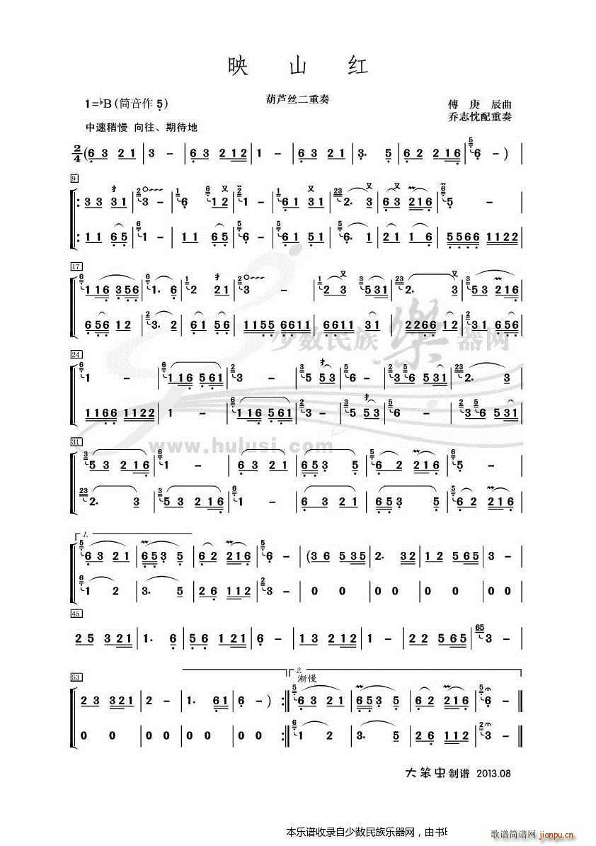 ��־�������� ӳɽ�t ���J�z(���J�z�V)1