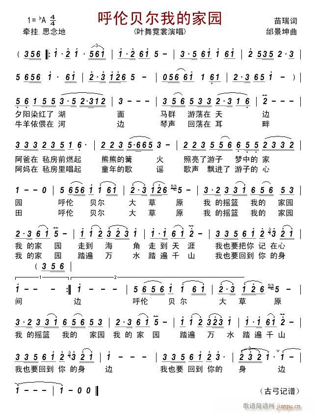 ��ؐ���ҵļ҈@(���ָ��V)1