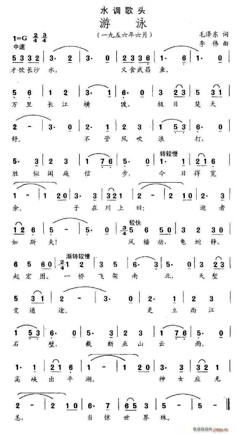 ˮ�{���^����Ӿ(���ָ��V)1