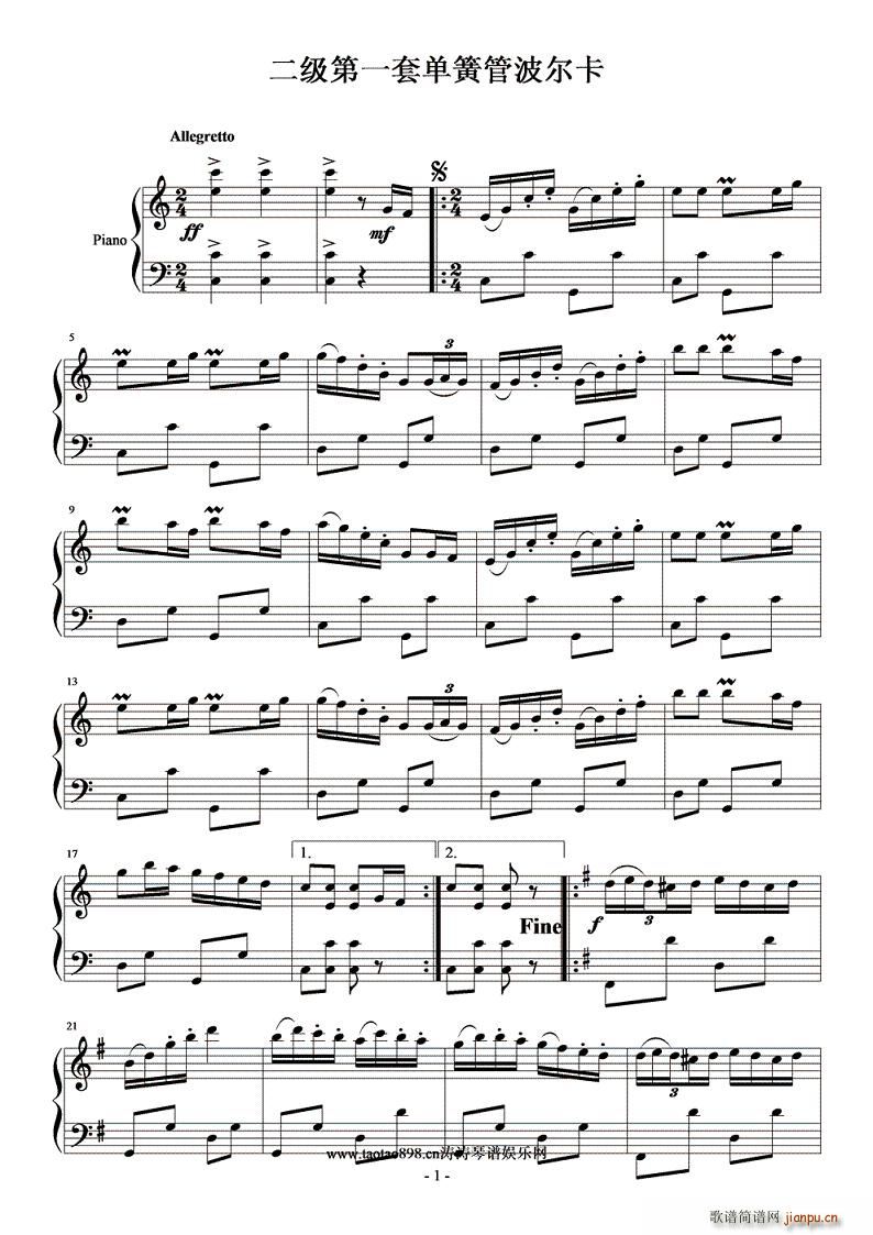 ������һ�׆λɹܲ�����(�λɹ��V)1