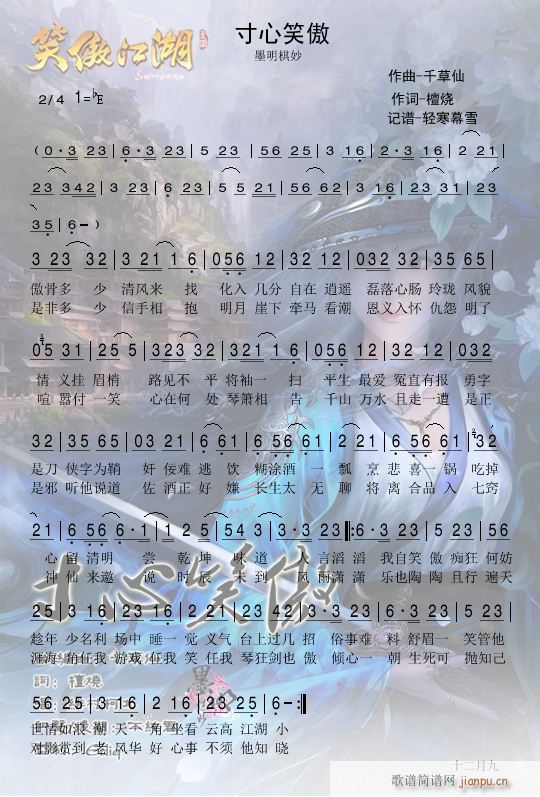 ����Ц�� ī������(���ָ��V)1