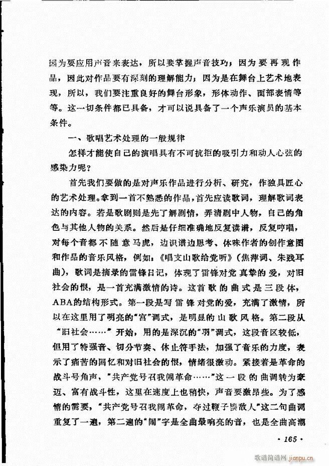 ��(l�� )�̳� 121 180(ʮ�ּ�����)45