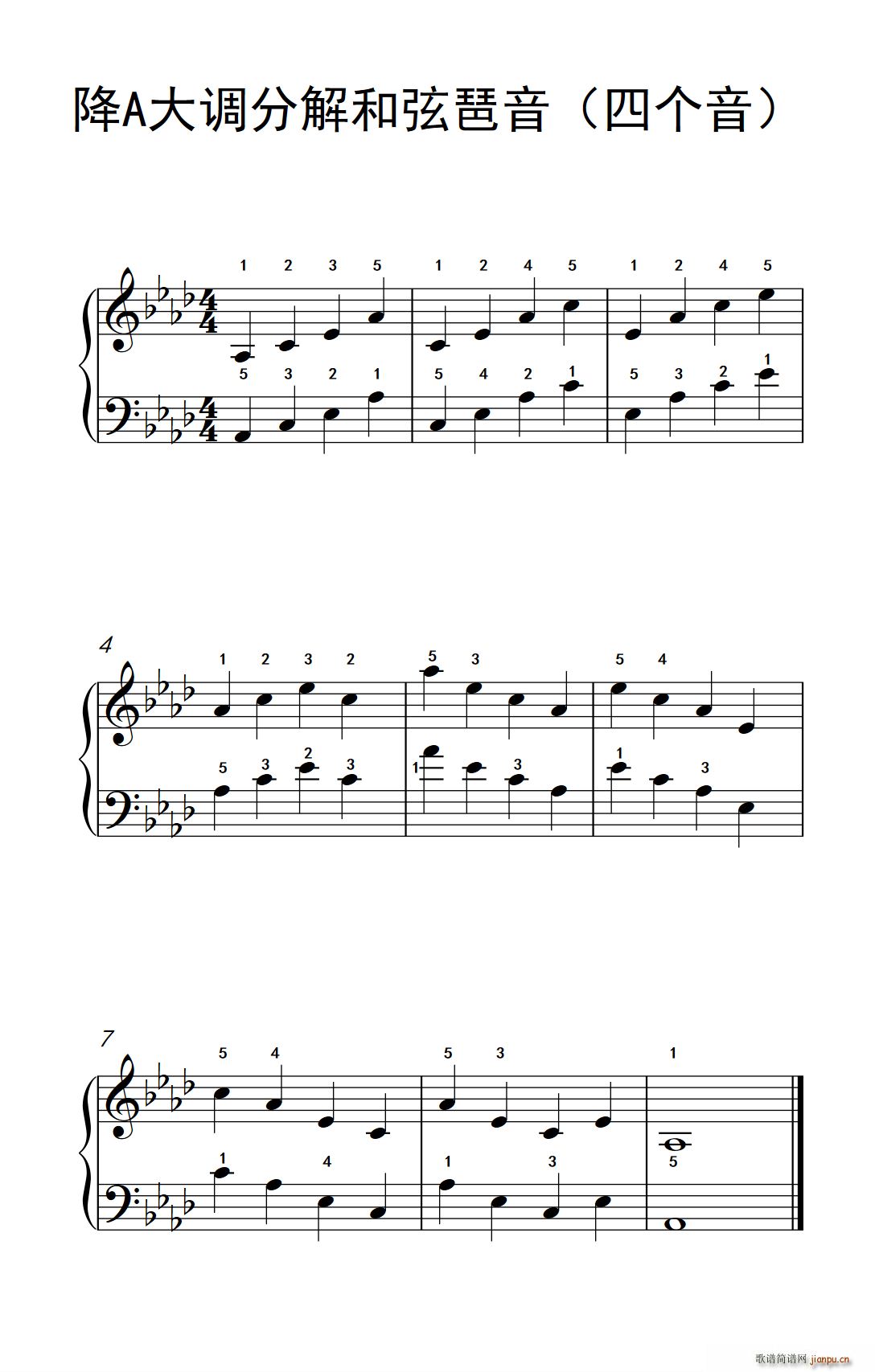 ��A���{�ֽ�������� �Ă�(g��)�� ���ӂ���������A �����c���� 2(����V)1