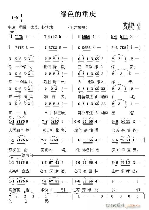 �Gɫ���ؑc(���ָ��V)1