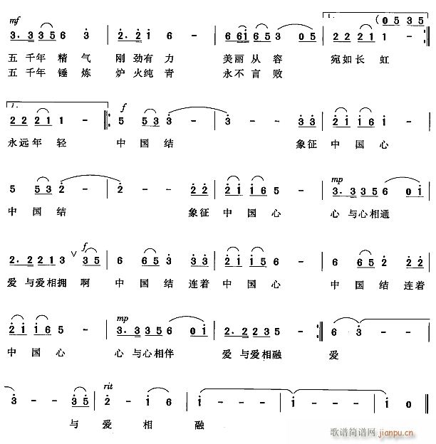 �Ї��Y �Ї���2(���ָ��V)1