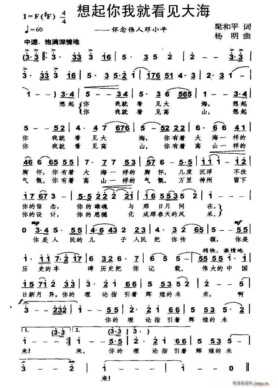 �������ҾͿ�Ҋ(ji��n)��(���ָ��V)1