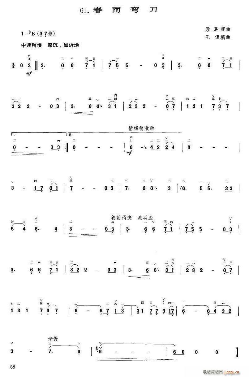 ���ꏝ�� ���ξ���(���ָ��V)1