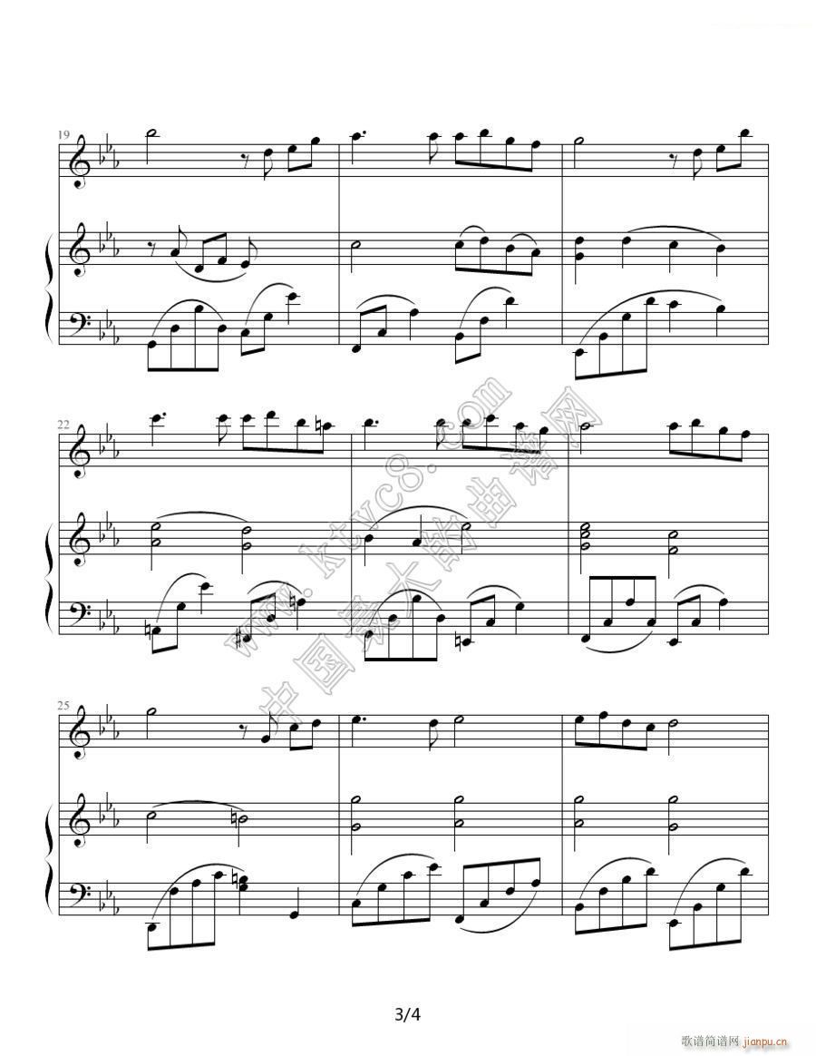 Song From A Secret Garden3(����V)1