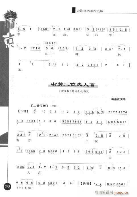 ����݋221-240(�������V)18