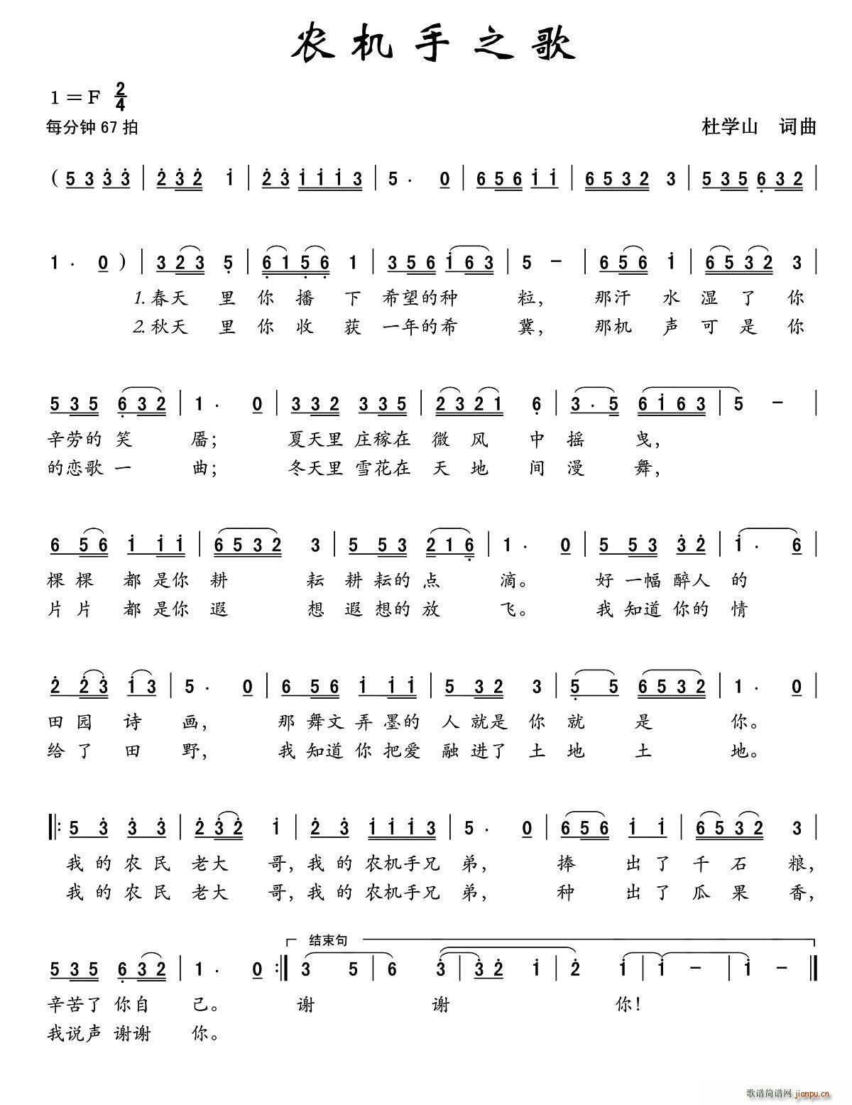 �r�C��֮��(���ָ��V)1