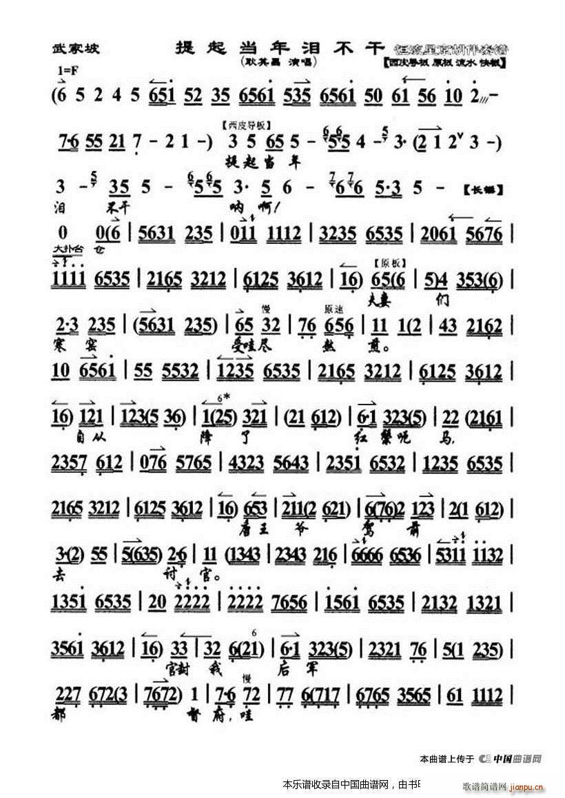 ������I���� �t�����R ����� �x�� ���V �������V(�������V)1