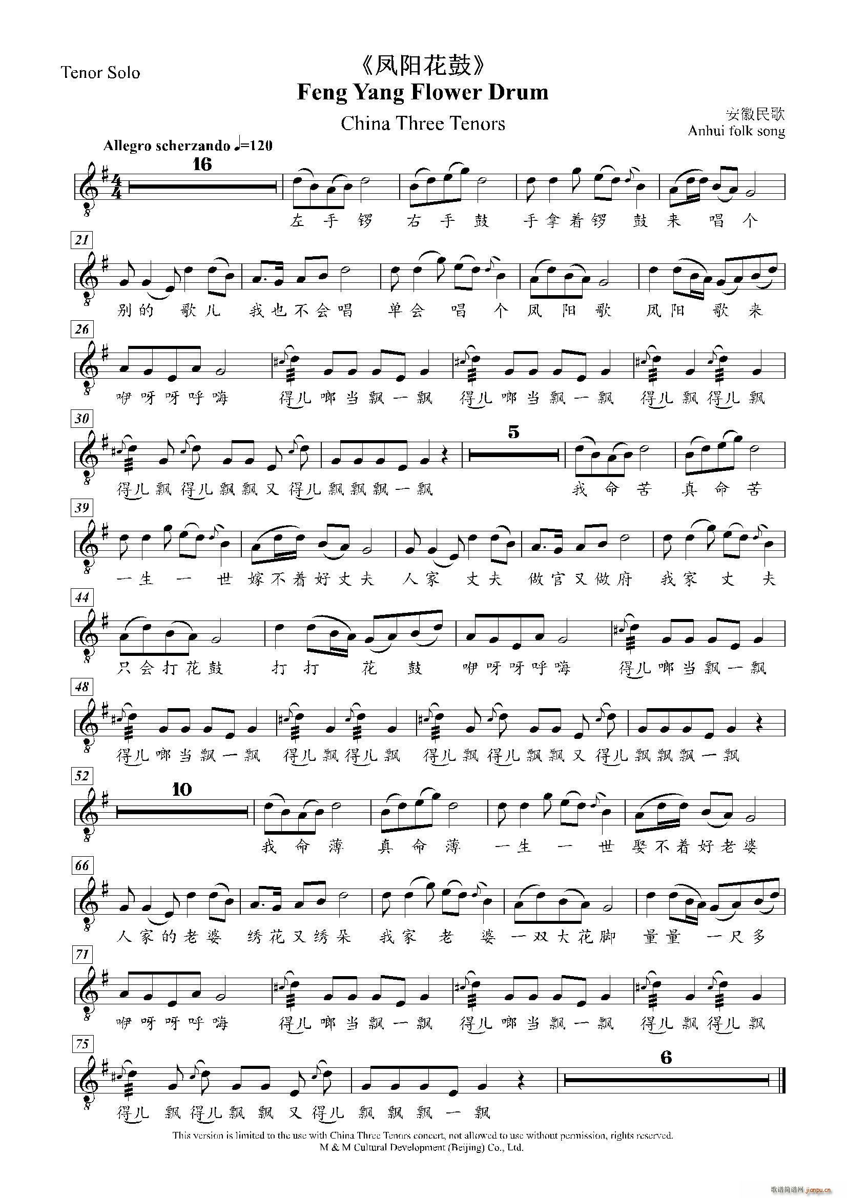 �P�(y��ng)���� ��(l�� )����(l�� )꠰�����(l�� )(ʮ�ּ�����)1