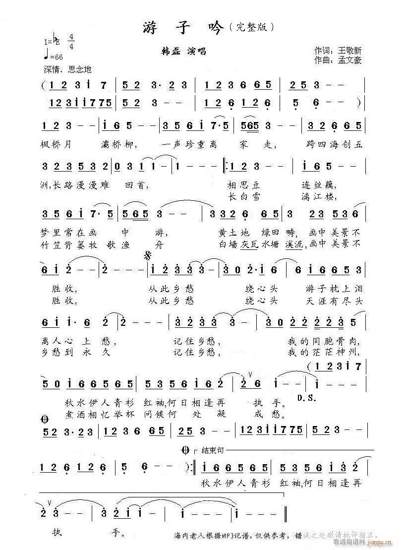 ������ ������(���ָ��V)1