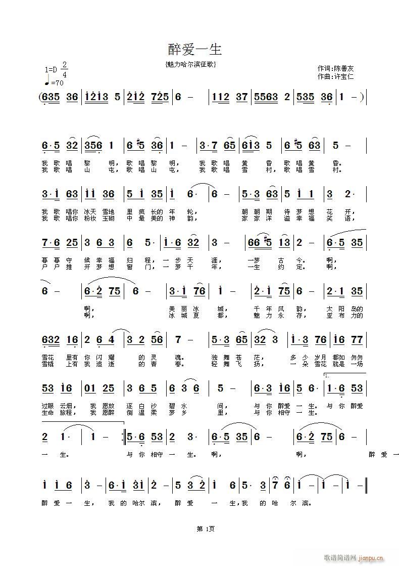 ���(��i)һ��(���ָ��V)1