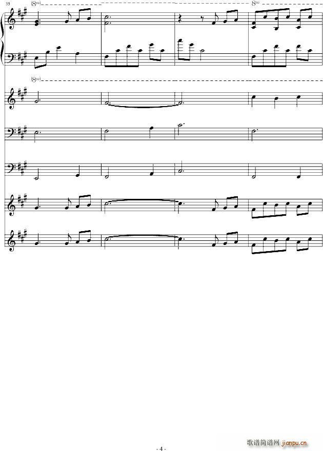 Lost haemony among people ���K7BGM ����(l�� )������ C�{(���V)3