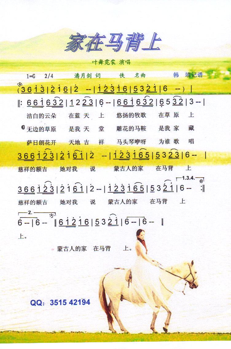 �����R���ϡ����V��(���ָ��V)1