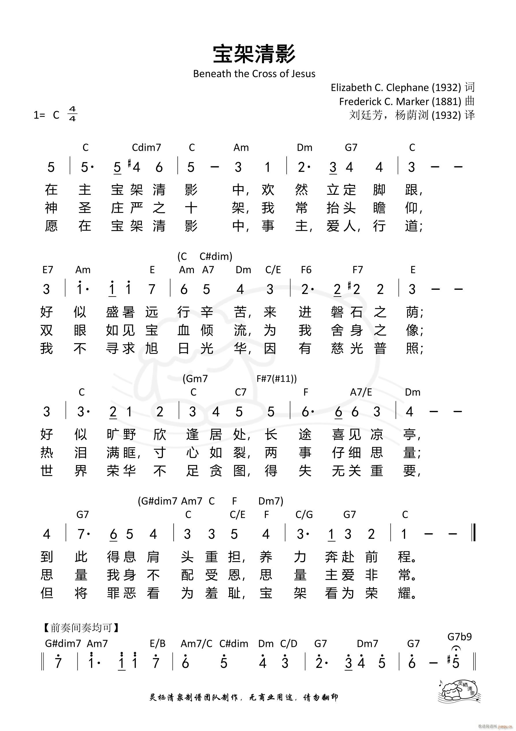 ������Ӱ(���ָ��V)1