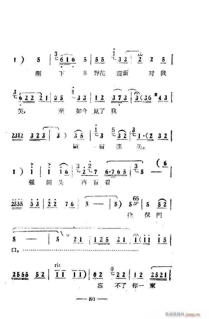 ���(y��ng)�� ԥ����ǻ�� �Ӱ�� 051 100(ԥ�����V)30