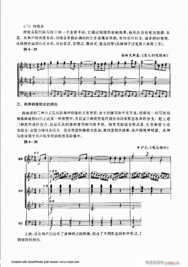 ���� 121 180(ʮ�ּ�����)35