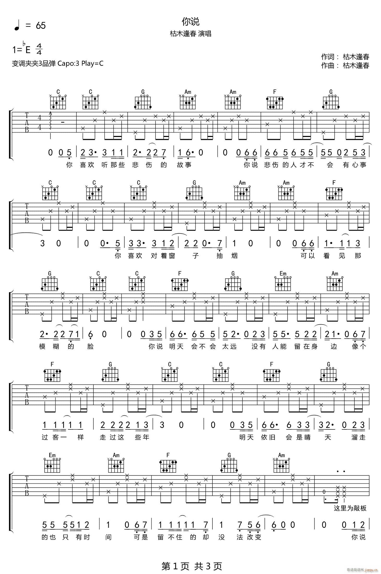 ���f(shu��) C�{ԭ��ָ������(�����V)1