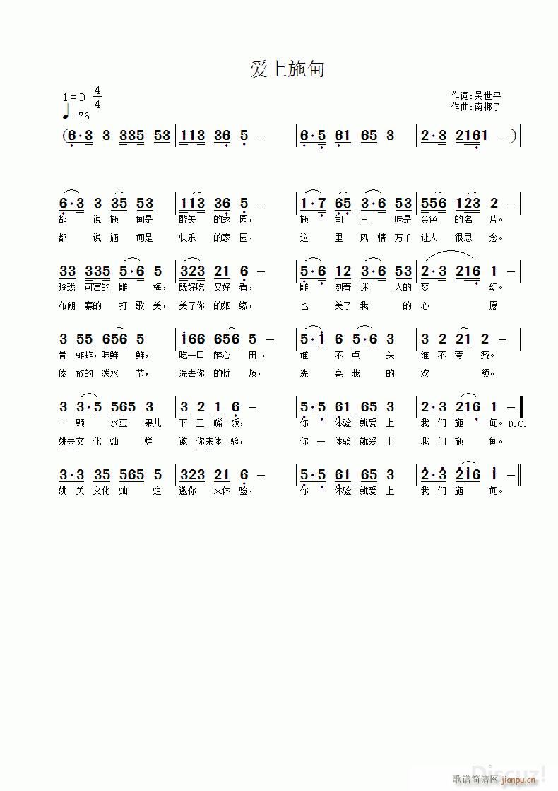 ��(��i)��ʩ�� �ϰ�����(���ָ��V)1