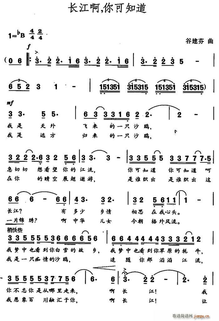 �L(ch��ng)���� ���֪��(���ָ��V)1