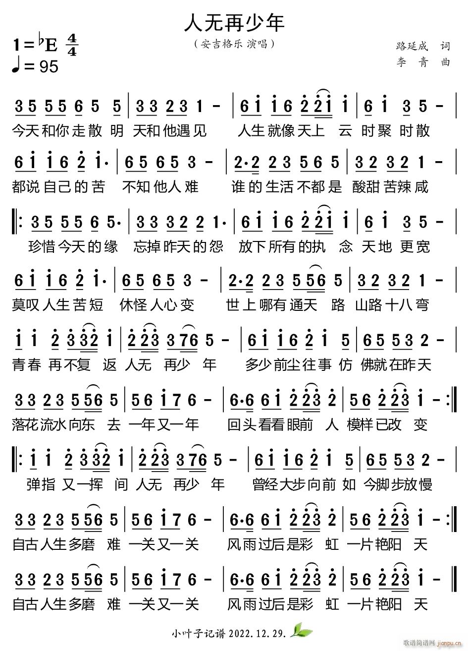 �˟o(w��)������(���ָ��V)1