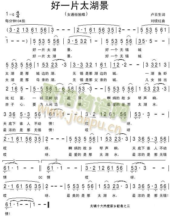 ��һƬ̫����(���ָ��V)1