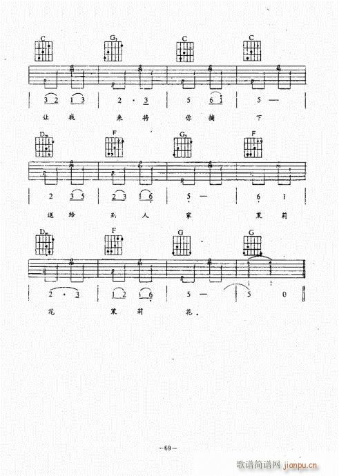 ���{������(j��ng)��̳�61-100(�����V)9