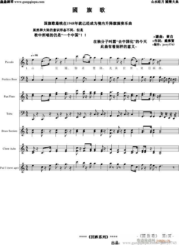 �����(����V)1