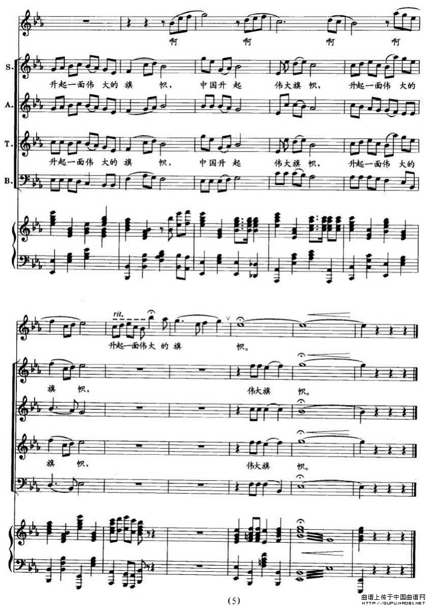 �Ї�������һ�悥������(����V)5