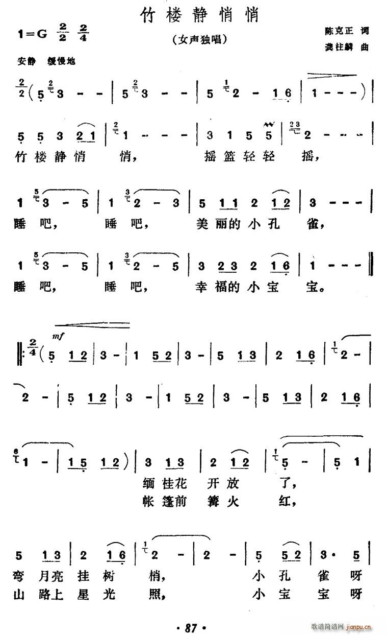 ����o����(���ָ��V)1